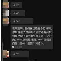 ����һ�Է����޹�ɢ����������ɽ����·��Сʱ