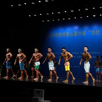 ������͵�����㽭����̿��鼶���� | �������