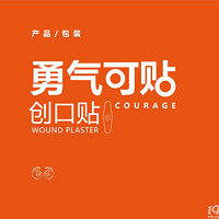 �Լ�����һ�״�����[����]