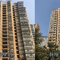 �𣡺����Ͼ�С�����𡰱�������������ֵ���˷���Ҳ�ǣ�