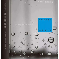 �鵥|2010-2020ŵ������ѧ��������Ʒ�Ƽ�