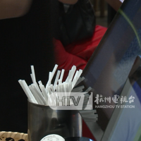 ���ˣ���ף���ֹʹ��