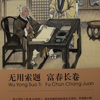 �ι۸����ƹ�����չ