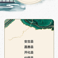 ���Ҽ�ʾ�����أ����»������ˣ�������Щ�ط��ϰ�