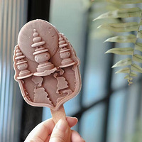 �۾�Ȼ���������ư���