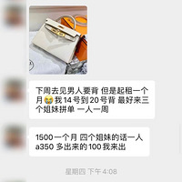 �����ö�������ˬ����������������Ц��