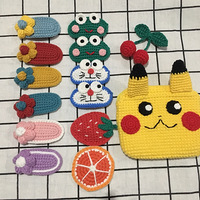 ��ϲ���ֹ�����