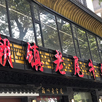 [�鿴ͼƬ][�鿴ͼƬ][�鿴ͼƬ][�鿴ͼƬ][�鿴ͼƬ]