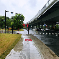 �������ǲ����ˣ�