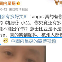 ������𡰺��ݻ������������˳������ѣ�û������ô��Ȥ�����ף�