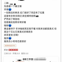 һСʱ680Ԫ��������ǰԤԼ�����ݲ��ֿ��ȹݳ�������涨