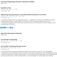 ϺЩѧѧϰһ£ʲôСʵϡ