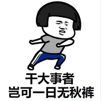 �������ˣ��������´������°�����ͣ��㻹Ҫ¶����