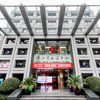 �Ϸ��������������� �Խ�족������Ѫ�