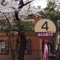 �ձ�����������ѧ��������ѧ����֪