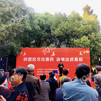 ������������ ��������Ũ���߽�������չ�������������Ϸ�������