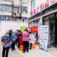 ���ž������� ŨŨ�����顱 | �߽�����������չ��������