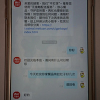 Ů�ӵ�������θ�������������ͷ��......����ӻ���