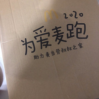 Ϊ��������ĩһ��ȥ����