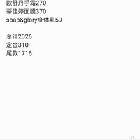 ��ֱ�����Ʒ��ɹ��+ֱ������������&