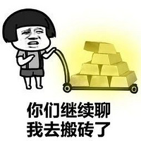 ��ֻè�������ѣ���׽4ֻ����ĳ����������ŵ�������