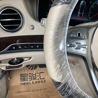 S23PʻϵͳS350LװʽĻ