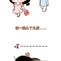 ���¾��ã��ǳ����š�