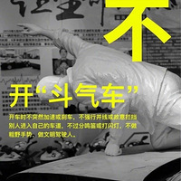1��2�ˣ��������򿪳�ʱ������˵�����񣬵��±��緢��