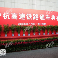 10��26�ջ�������ͨ��ʮ���꣬ɹͼ����һ�¡�