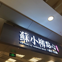 ������ʽС�Ե��Ϻ�С��[����]