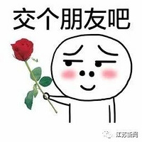 �桤�ŵ����ԣ��»�������Ŷ����ھӣ������ֻ��2��