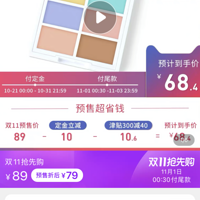 ˫ʮһ����Ȱ�ˣ������������˸���į