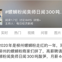 ��н50�����ӵ������Ϸ��ų�ʦ������300�֡�