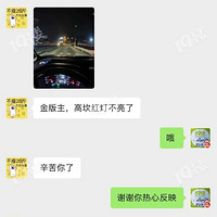 ��Ϊһ�������棬����19¥һ������ʮ����