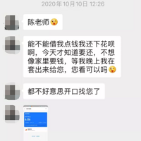 ������ҹͨ����22��ʧ��Ů��ʦ������΢������������ʹ