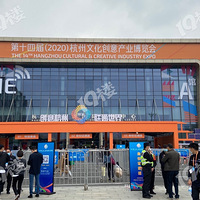 2020�Ĳ��ᣬ�򿨹�չ����������