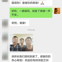 ����ʧ��13�꣬����ϵ�����Ѱ�ң�3���ҵ�������Ĺ��¸���