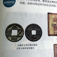 ������ָ����ʷ�̿����ϴ��������ˣ�