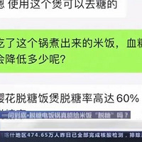 �������조���ǵ緹����������ʵ����һ����
