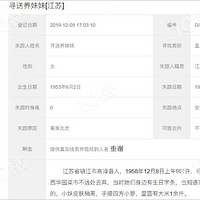 ��������Ѱ����������62��ǰ����������������ϡ����������