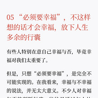 ��������̫�������˼䷽�ܹ�ֵ��