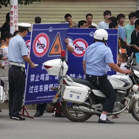 ����ԺУѧ�������ˣ����й�������ĵ�ɫ