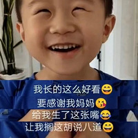 ���һ��򲻺ã��������衭�������Ǳ�������Ц��һ��