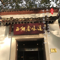 ������ζ�����Ե����黳��