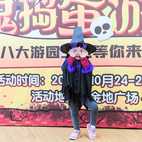 ��ͼ����عˡ�19¥����ع㳡 С��������԰��