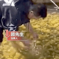 �ְֳ����ˮ�̲�������ԭ�������ѿ���