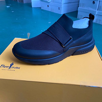 �����շ� ��ʿ����Ь �����һ�ŵ�