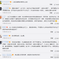 ���ѹ������ˣ�ֻ��һ���ҳ�Ⱥ