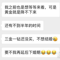 �ƽ�Ҫ�����ˣ�������ͨ��ͥ�ġ�����������������