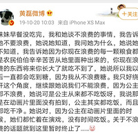 ���ޣ��ְֳ����ˮ�̲��������������������򣬲���ָ�㽭ɽ